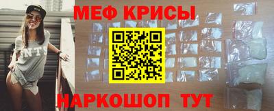 СК Ижевск