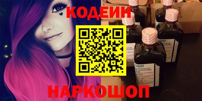 MDMA Premium VHQ Иваново