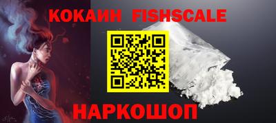 MDMA Premium VHQ Иваново