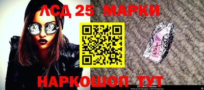 СК Ижевск