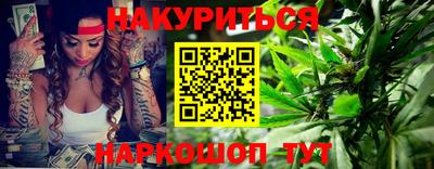 MDMA Premium VHQ Иваново