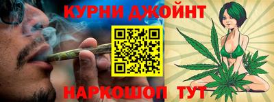 MDMA Premium VHQ Иваново