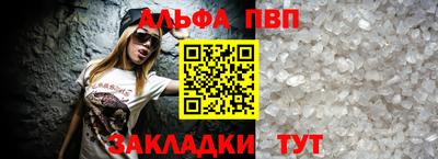MDMA Premium VHQ Иваново