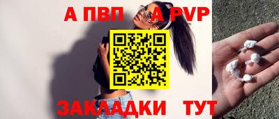 СК Ижевск