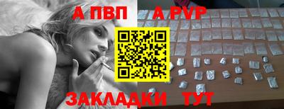 СК Ижевск