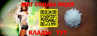 СК Ижевск