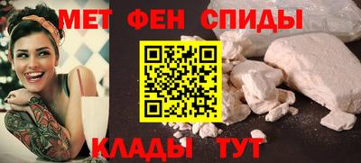 MDMA Premium VHQ Иваново