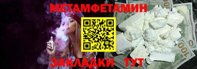 MDMA Premium VHQ Иваново