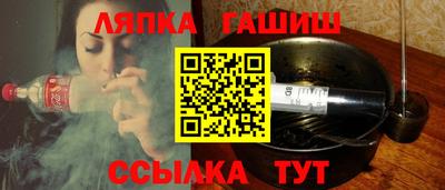 СК Ижевск
