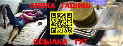MDMA Premium VHQ Иваново