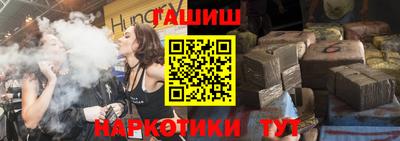 MDMA Premium VHQ Иваново