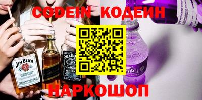 MDMA Premium VHQ Иваново